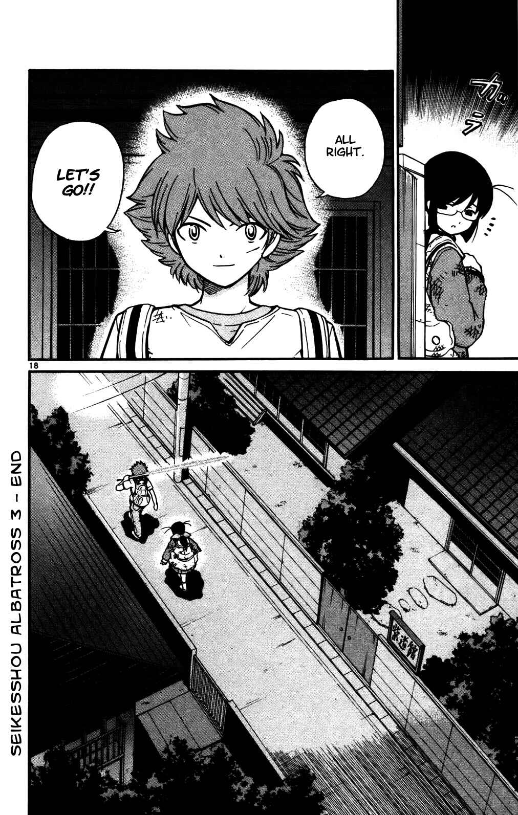 Page 18 Chapter 27 Seikesshou Albatross