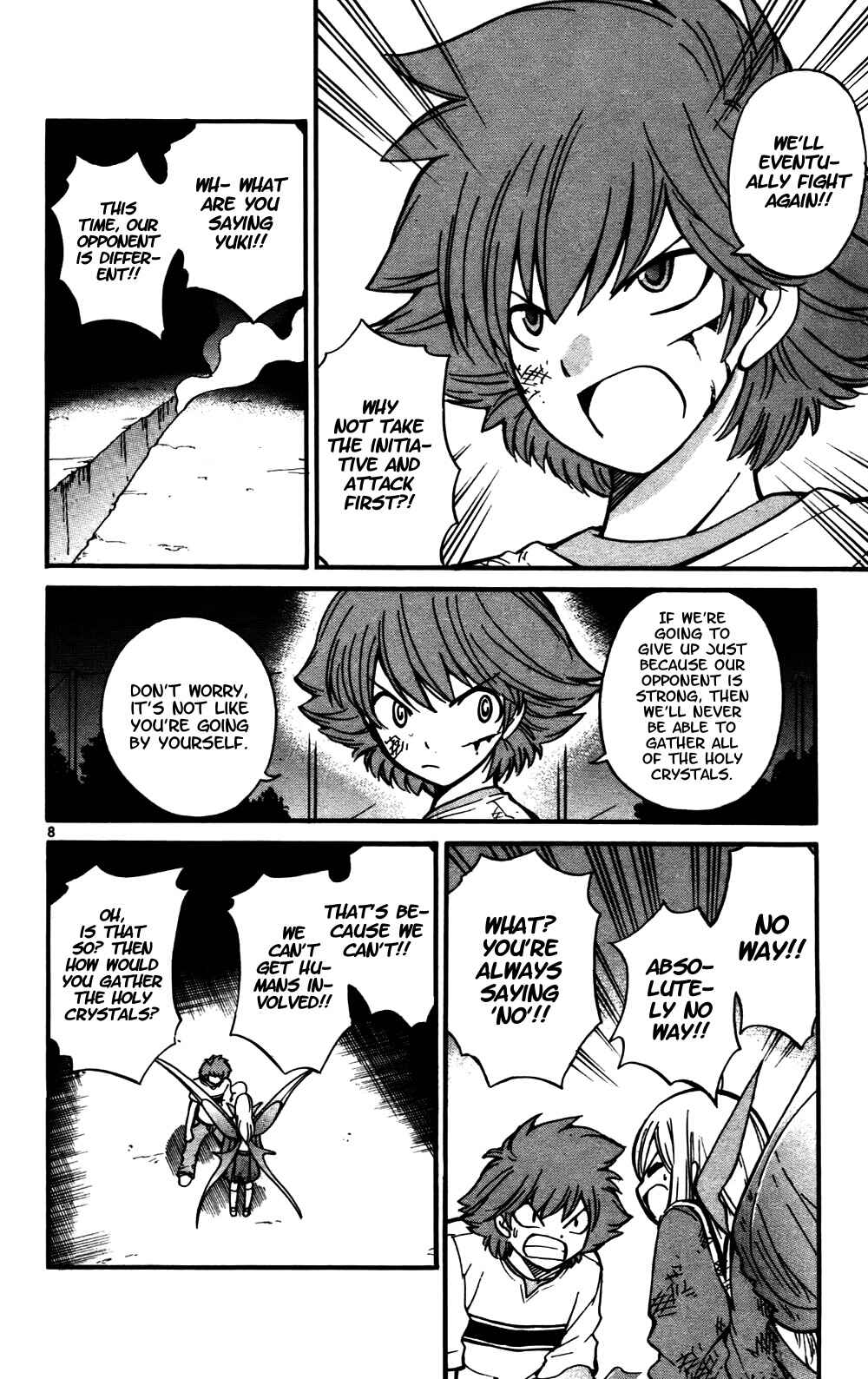 Page 8 Chapter 27 Seikesshou Albatross