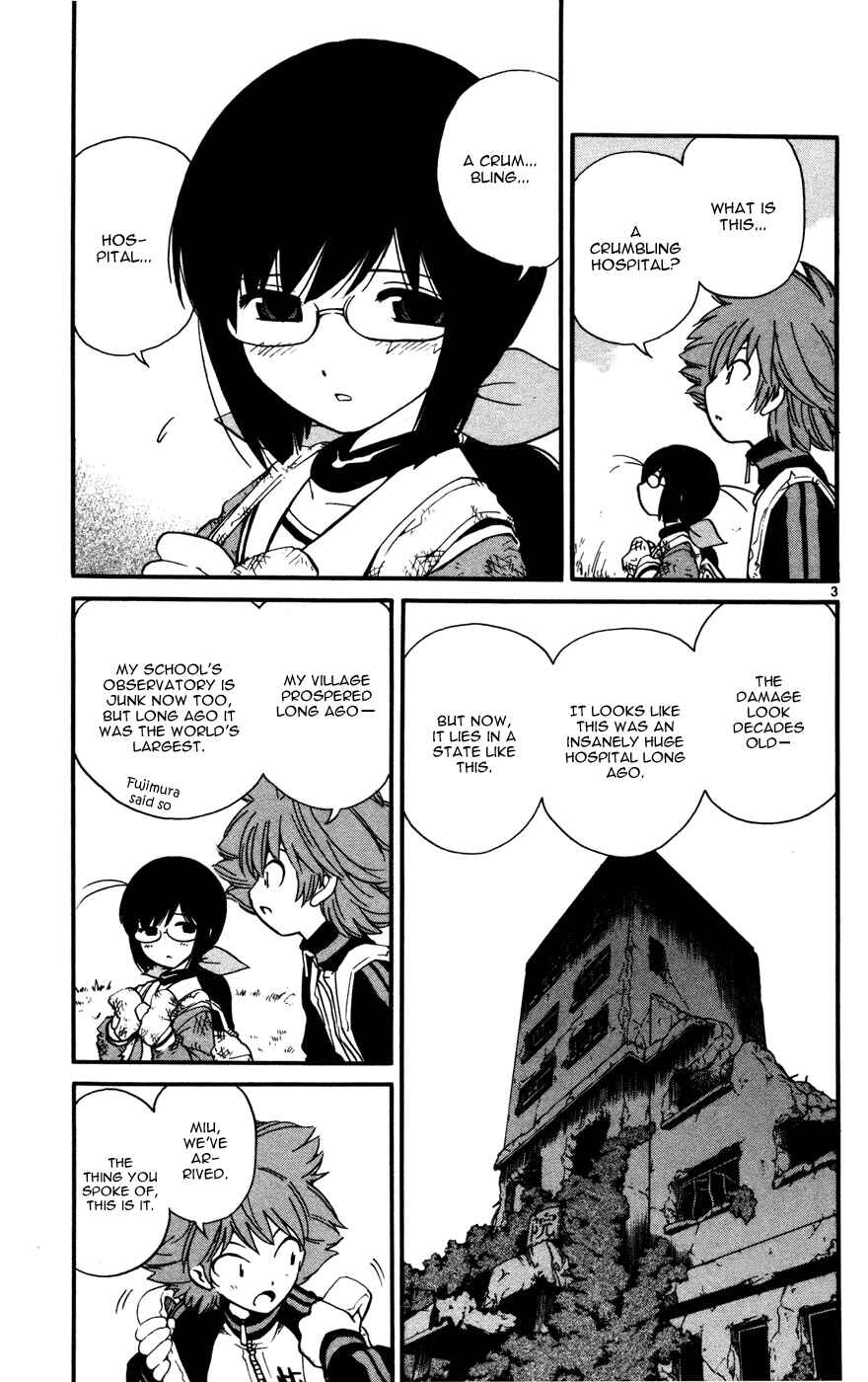 Page 3 Chapter 17 Seikesshou Albatross