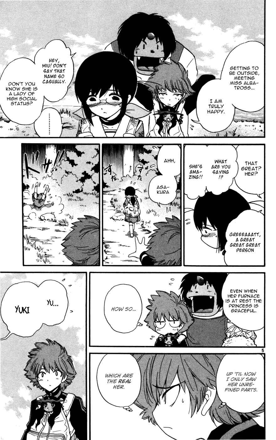 Page 5 Chapter 17 Seikesshou Albatross