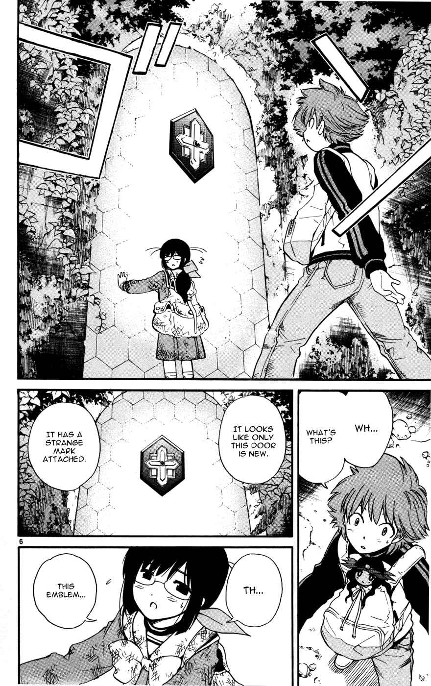 Page 6 Chapter 17 Seikesshou Albatross
