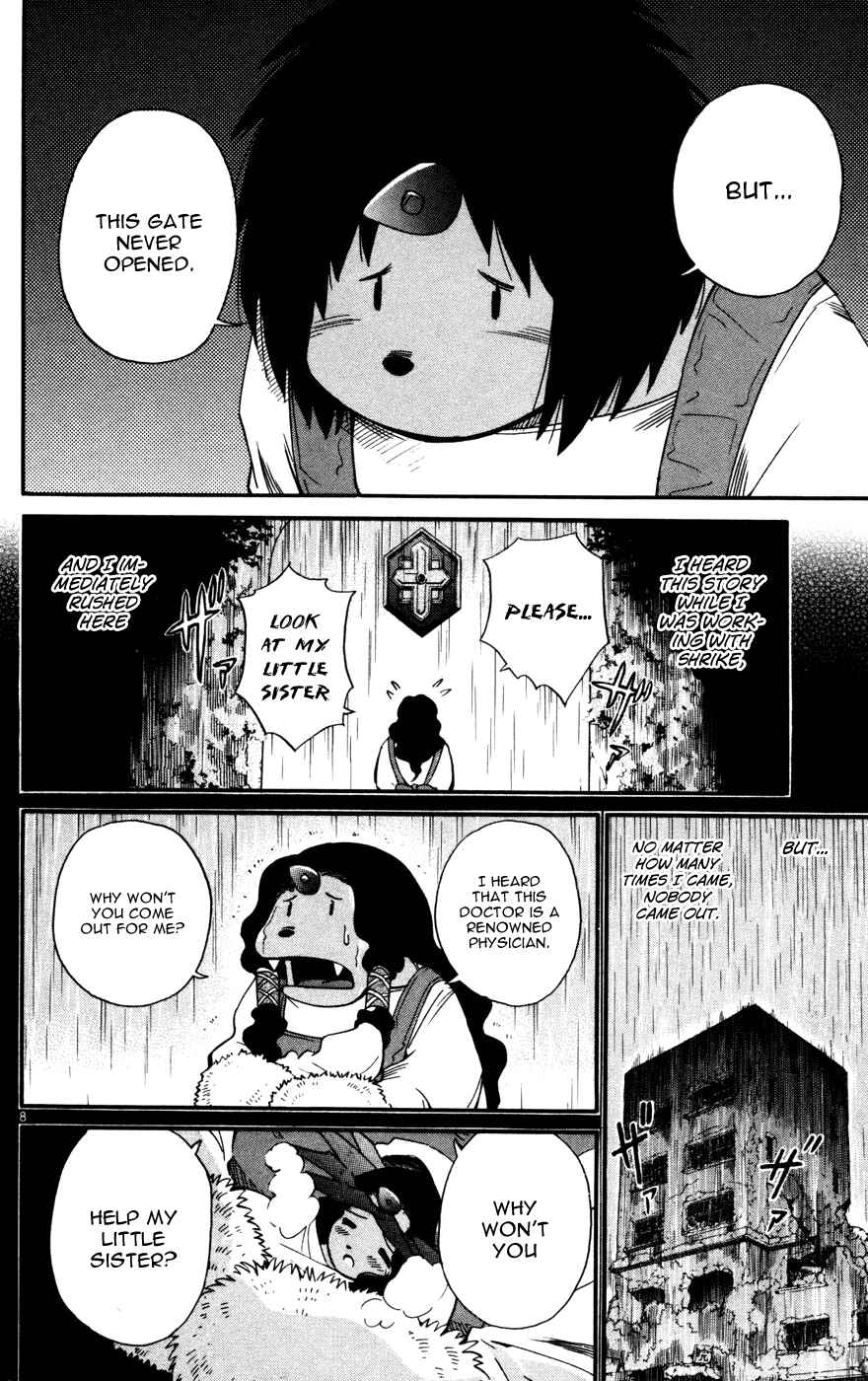 Page 8 Chapter 17 Seikesshou Albatross