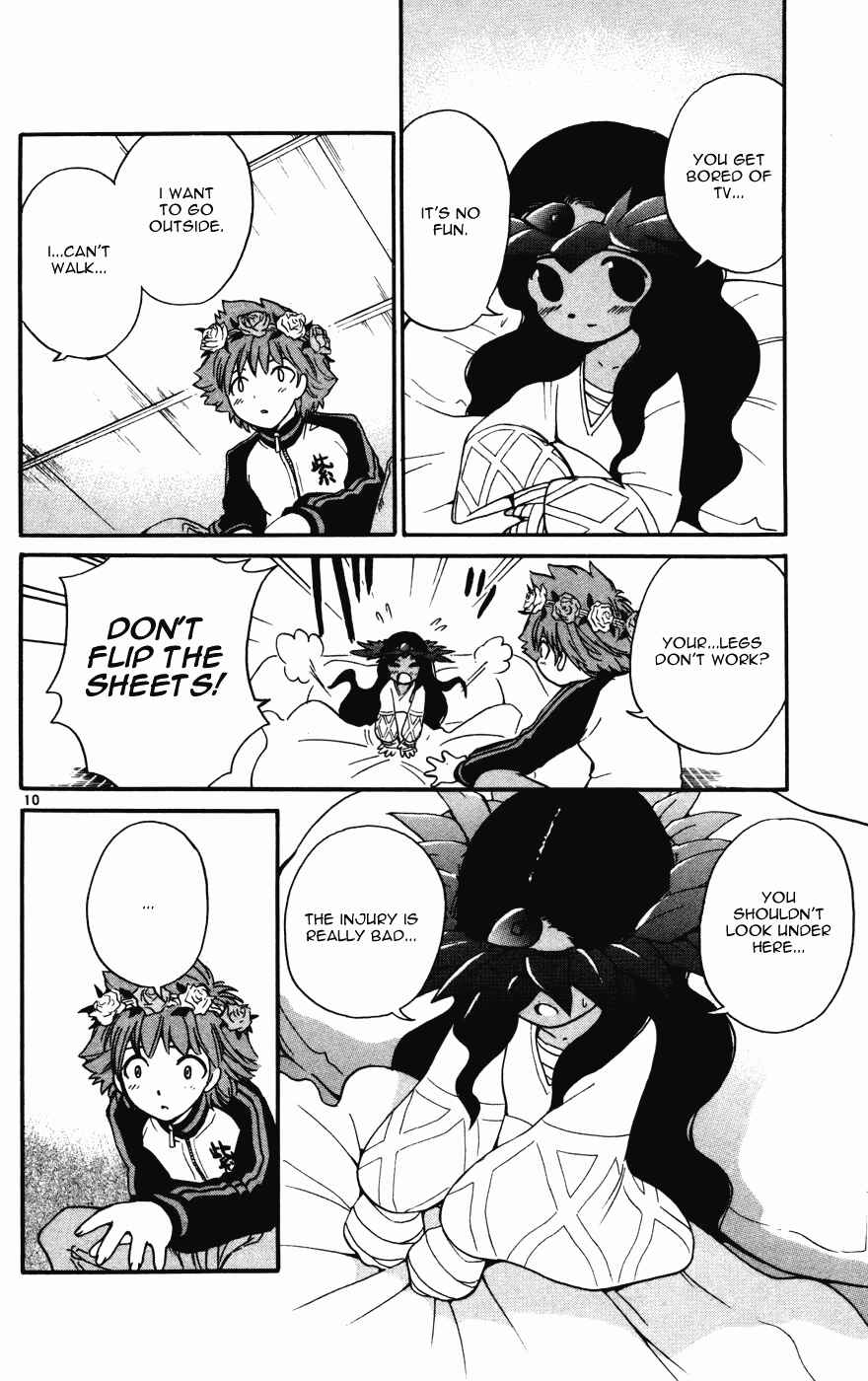 Page 10 Chapter 16 Seikesshou Albatross
