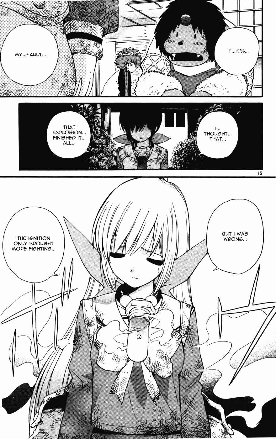 Page 15 Chapter 16 Seikesshou Albatross