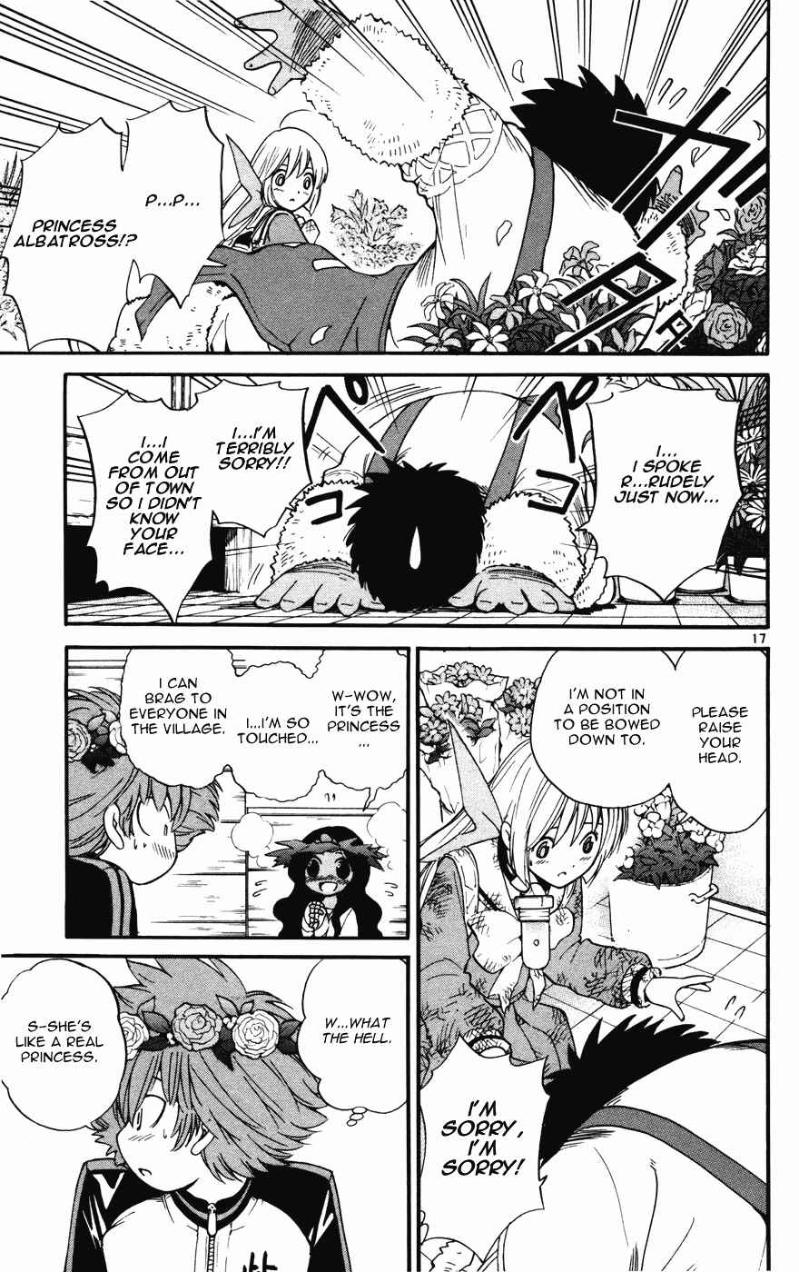 Page 17 Chapter 16 Seikesshou Albatross