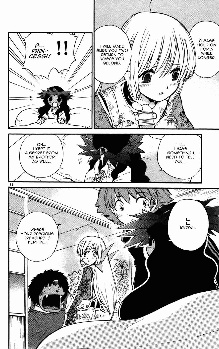 Page 18 Chapter 16 Seikesshou Albatross