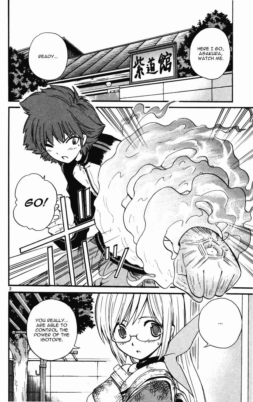 Page 2 Chapter 16 Seikesshou Albatross