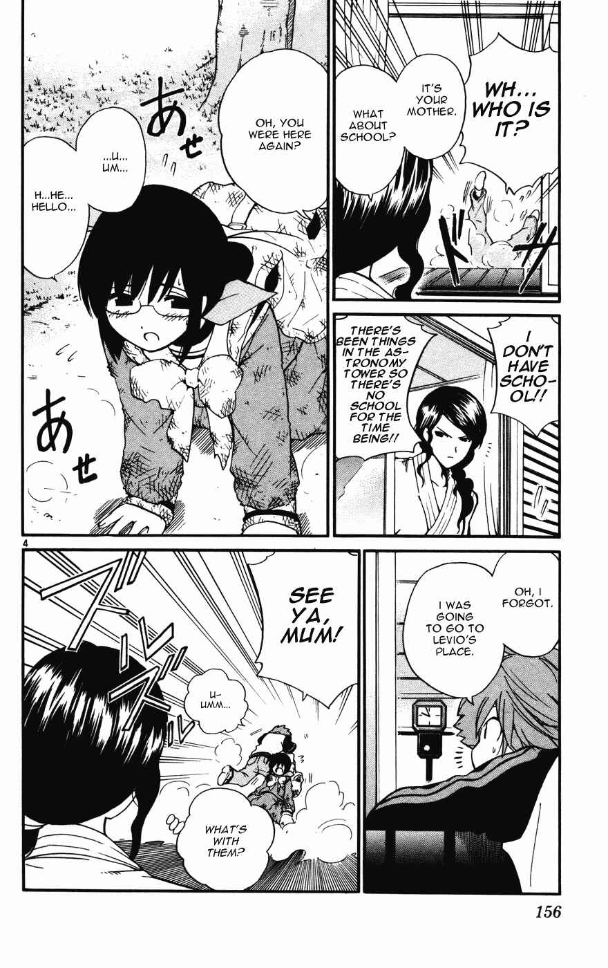 Page 4 Chapter 16 Seikesshou Albatross