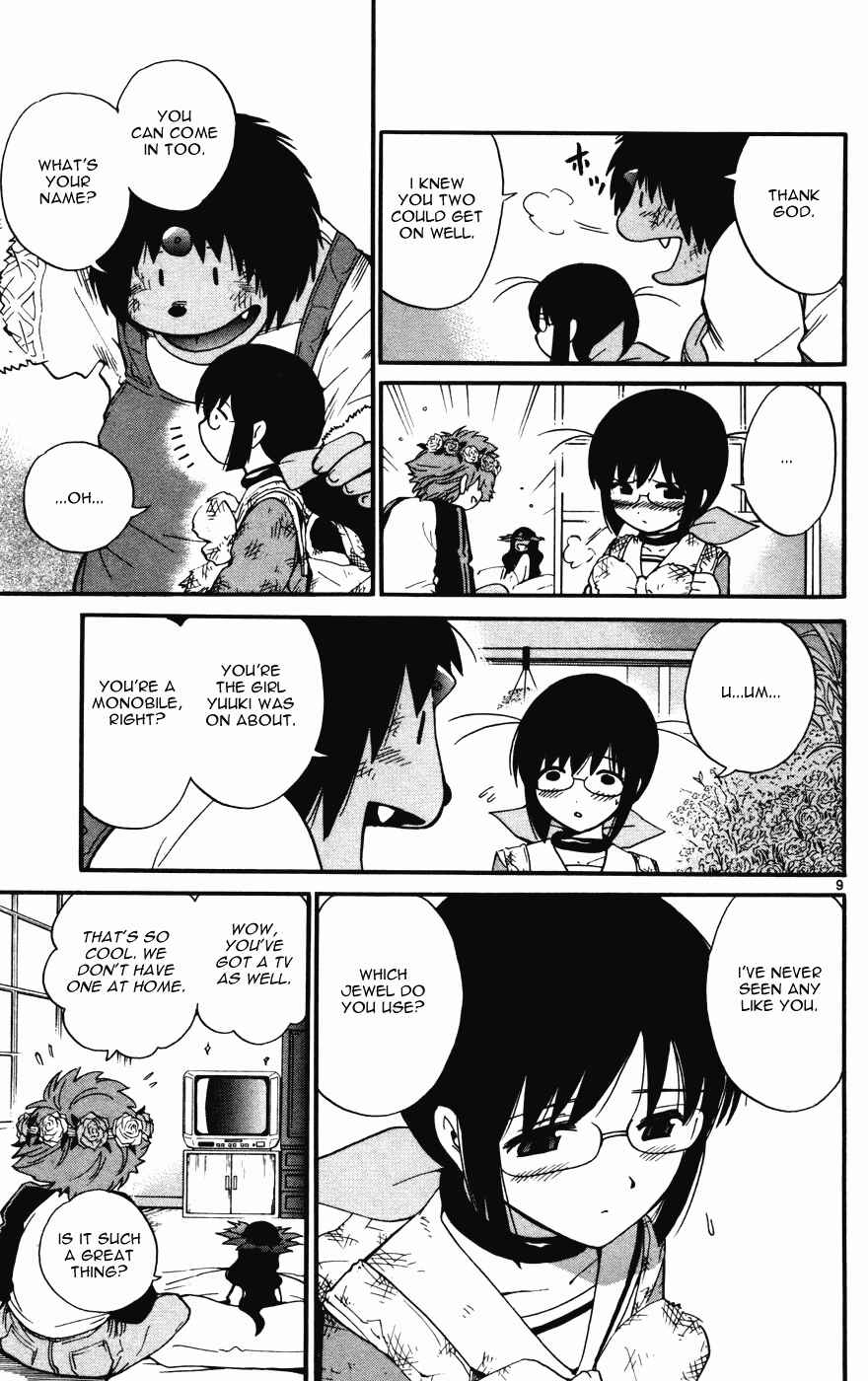 Page 9 Chapter 16 Seikesshou Albatross