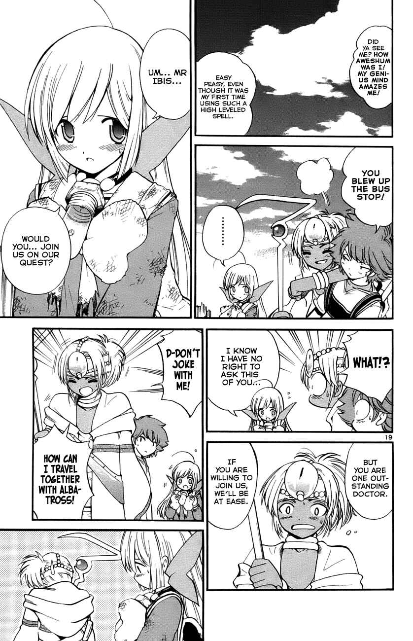 Page 19 Chapter 31 Seikesshou Albatross