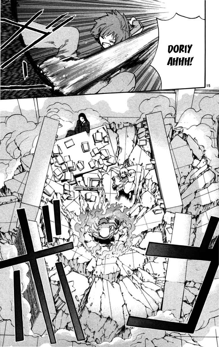 Page 15 Chapter 5 Seikesshou Albatross