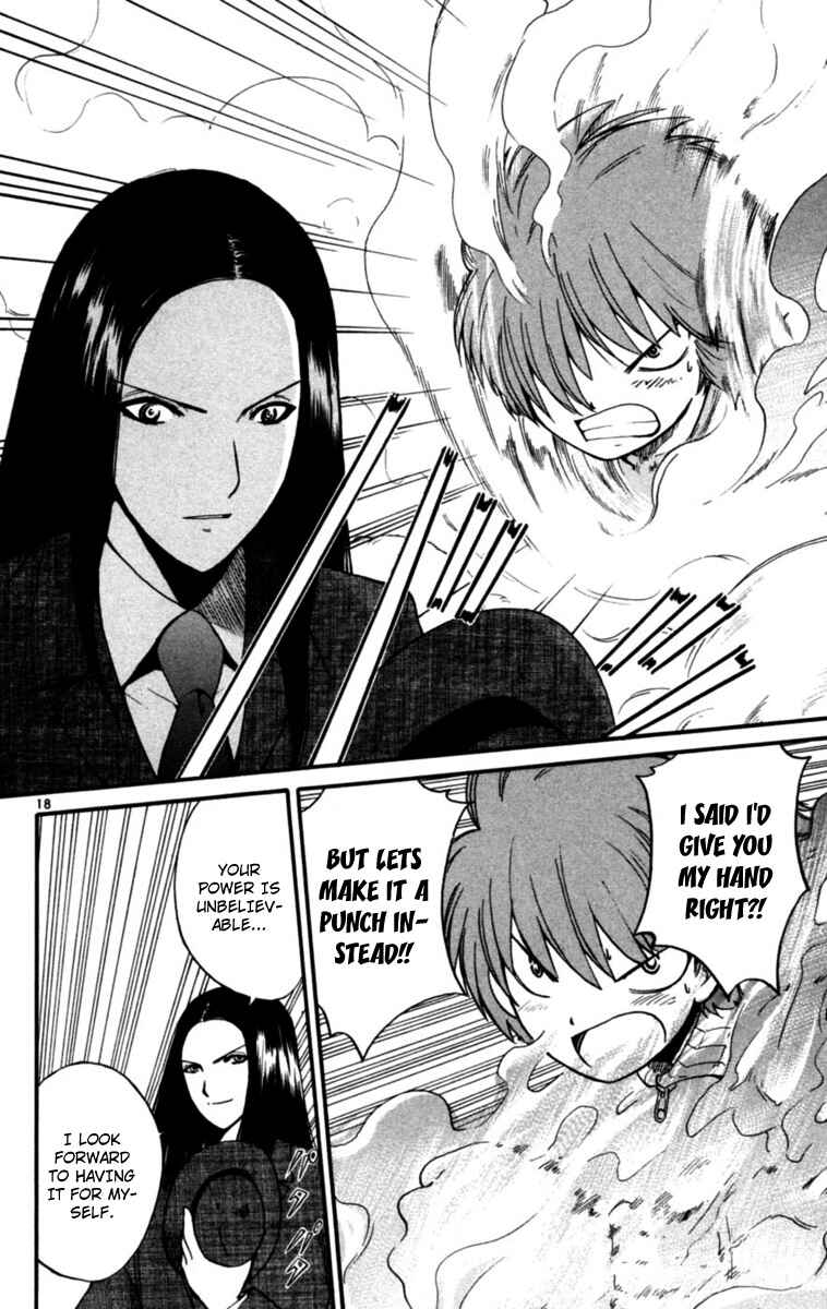 Page 18 Chapter 5 Seikesshou Albatross
