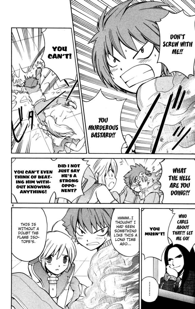 Page 4 Chapter 5 Seikesshou Albatross