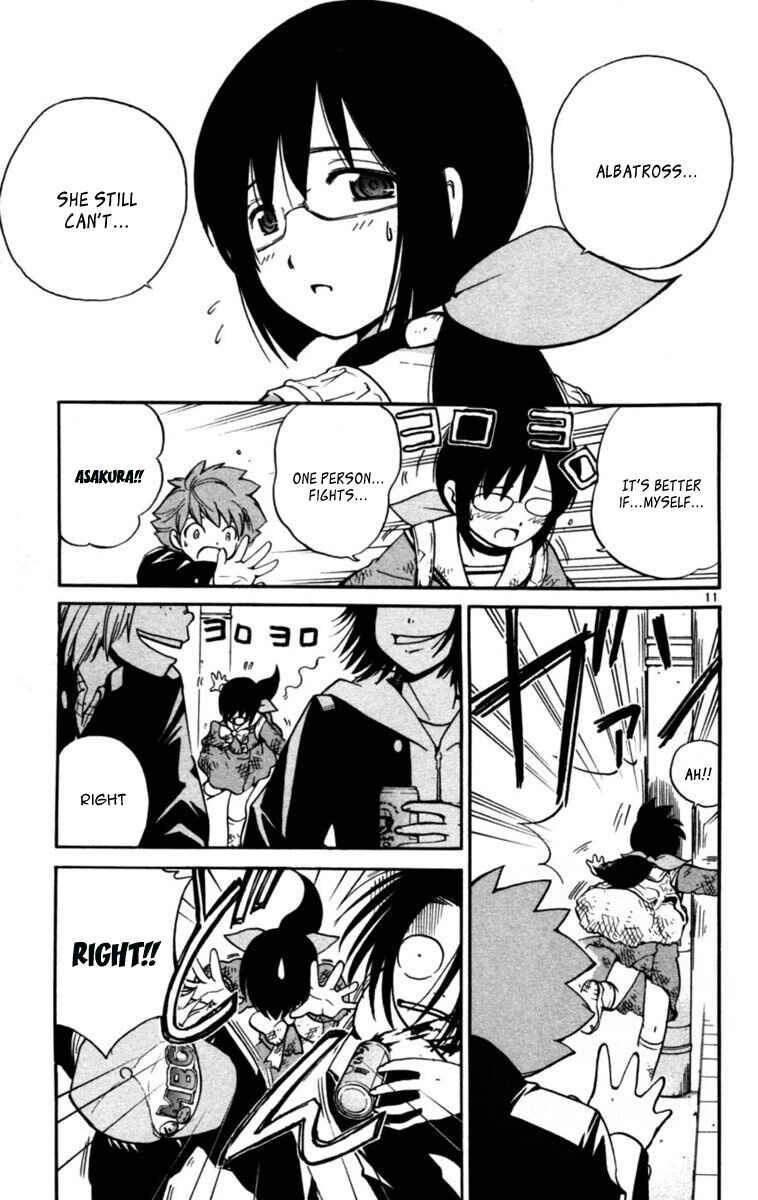 Page 11 Chapter 7 Seikesshou Albatross