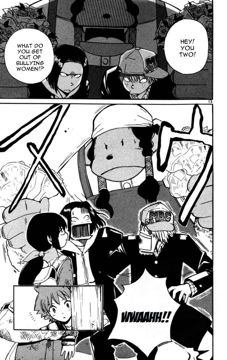 Page 13 Chapter 7 Seikesshou Albatross