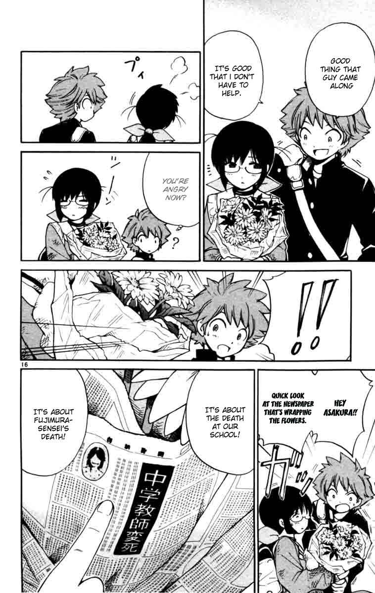 Page 16 Chapter 7 Seikesshou Albatross