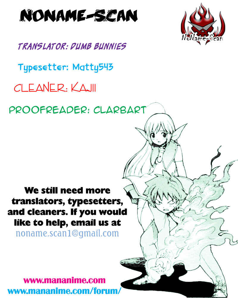 Page 20 Chapter 7 Seikesshou Albatross