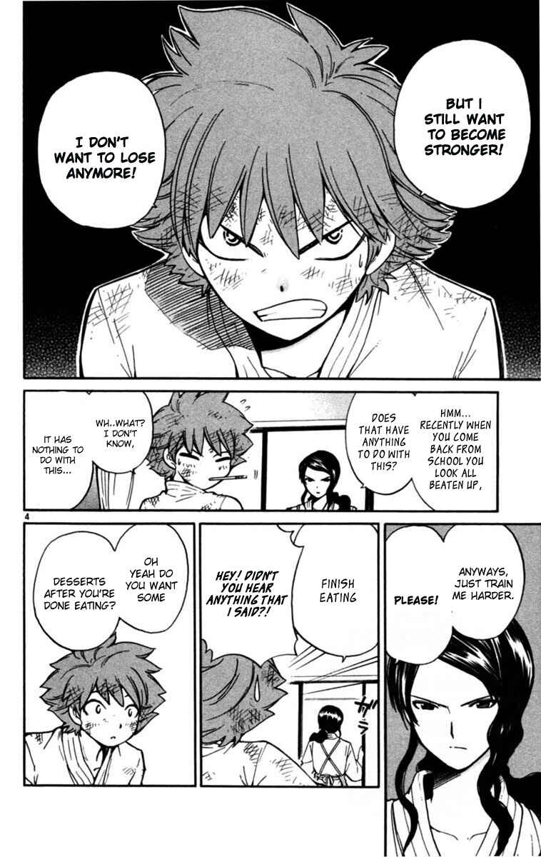 Page 4 Chapter 7 Seikesshou Albatross