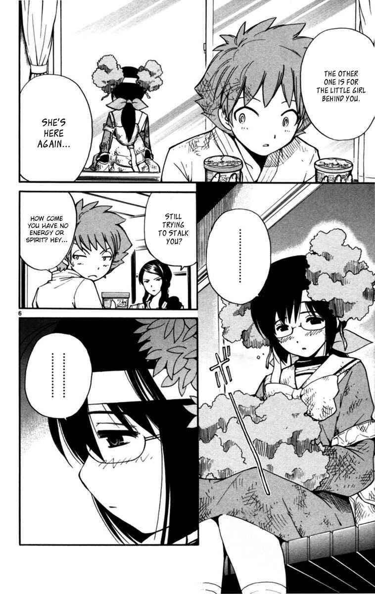 Page 6 Chapter 7 Seikesshou Albatross