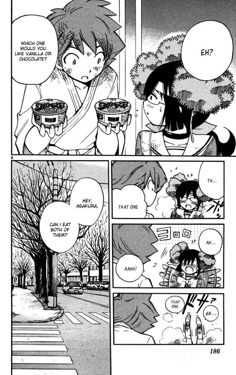 Page 8 Chapter 7 Seikesshou Albatross