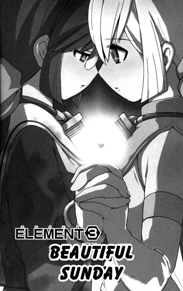 Page 1 Chapter 3 Seikesshou Albatross