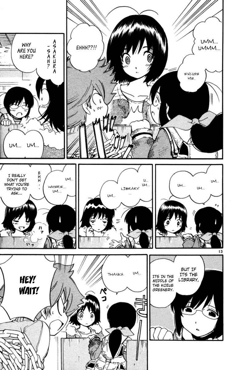 Page 13 Chapter 3 Seikesshou Albatross