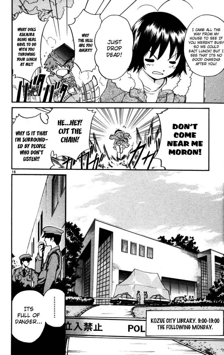Page 16 Chapter 3 Seikesshou Albatross