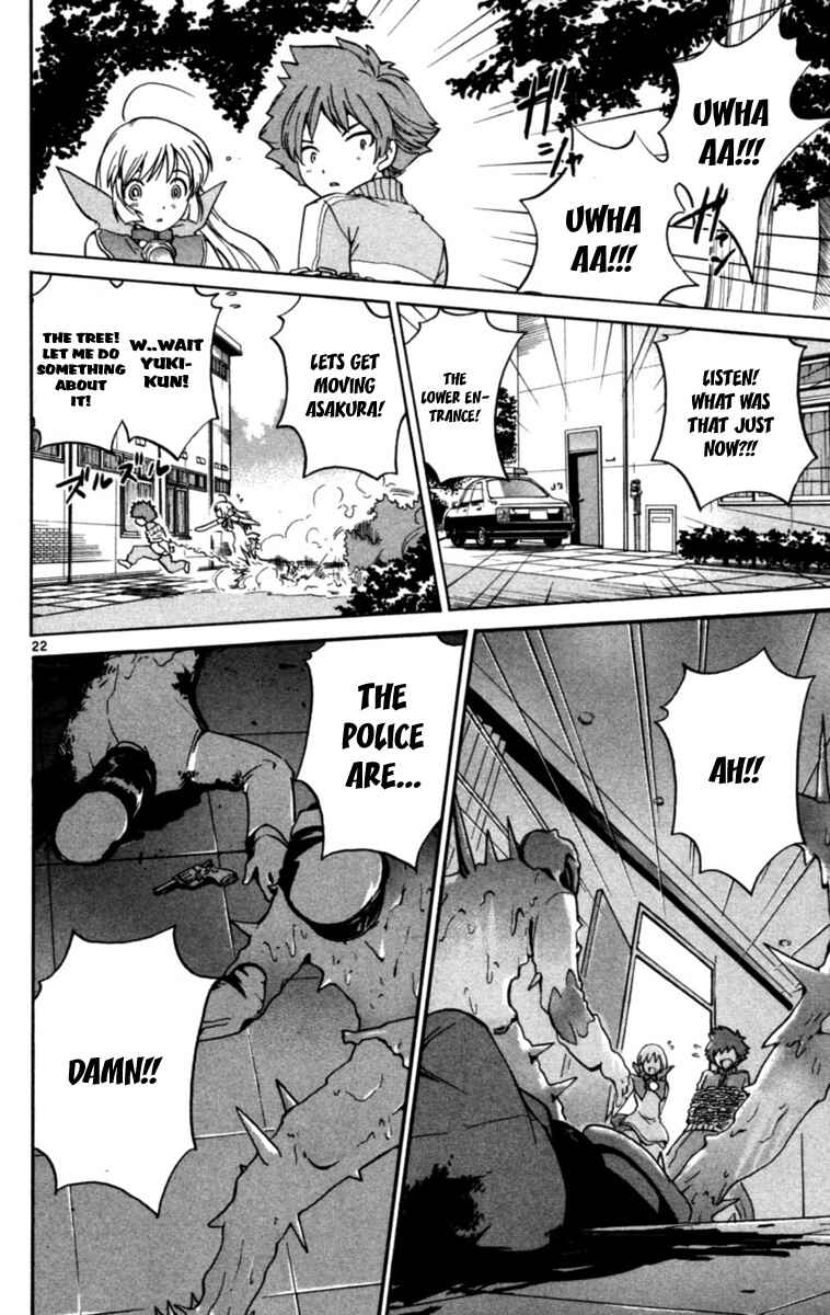Page 22 Chapter 3 Seikesshou Albatross