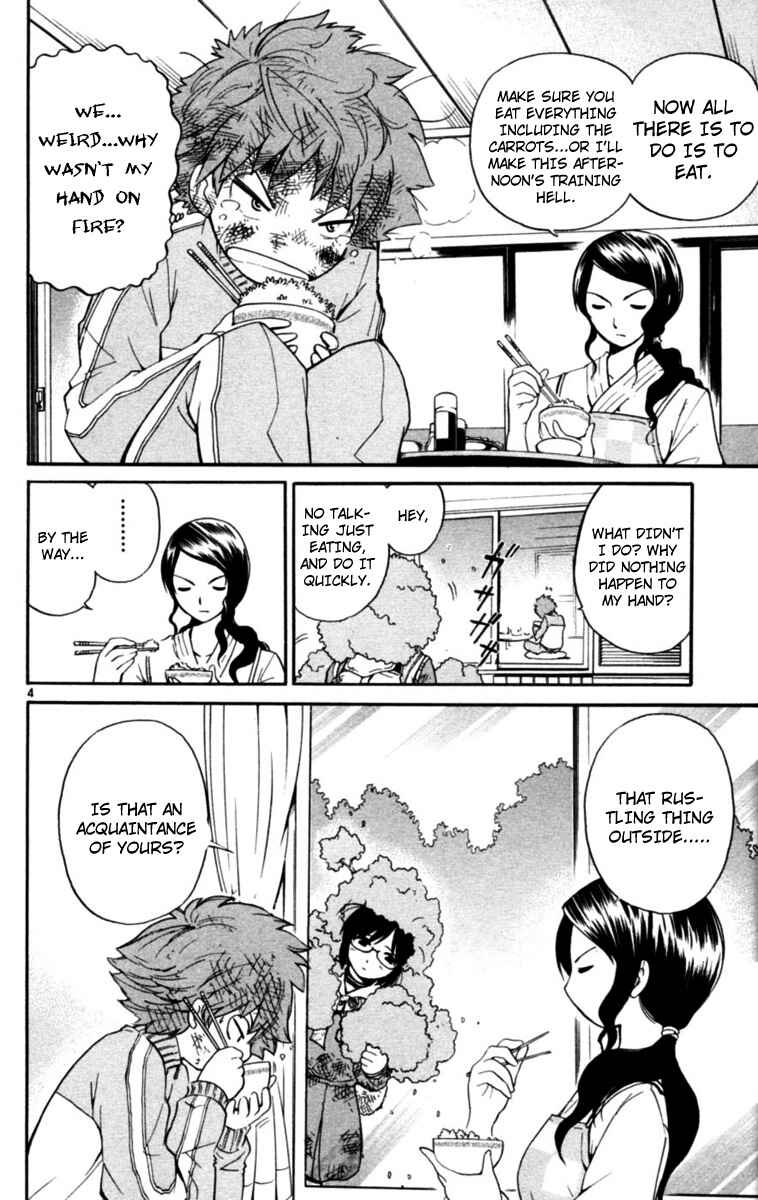 Page 4 Chapter 3 Seikesshou Albatross