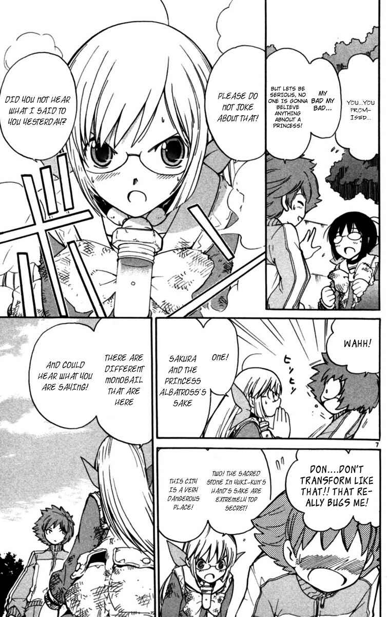 Page 7 Chapter 3 Seikesshou Albatross