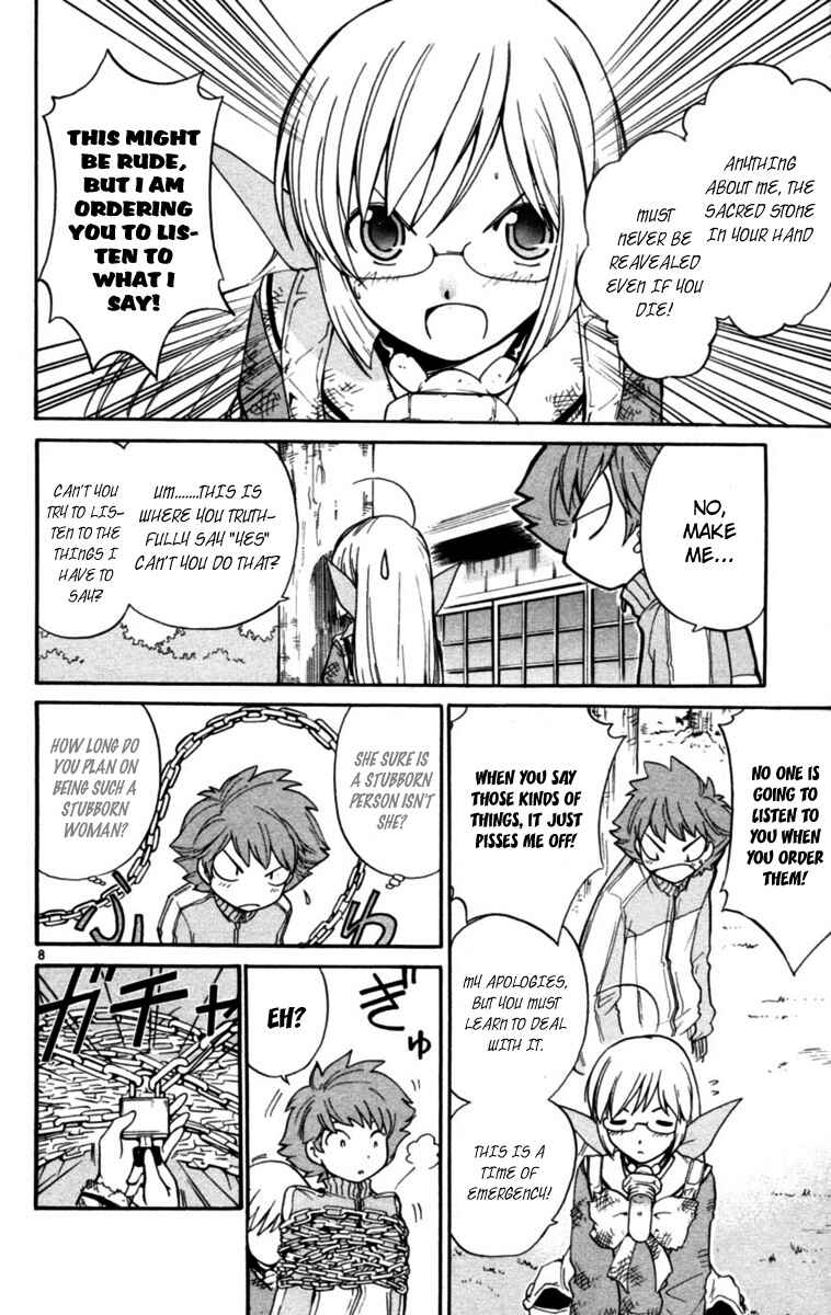 Page 8 Chapter 3 Seikesshou Albatross