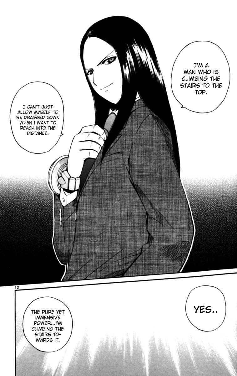 Page 11 Chapter 6 Seikesshou Albatross