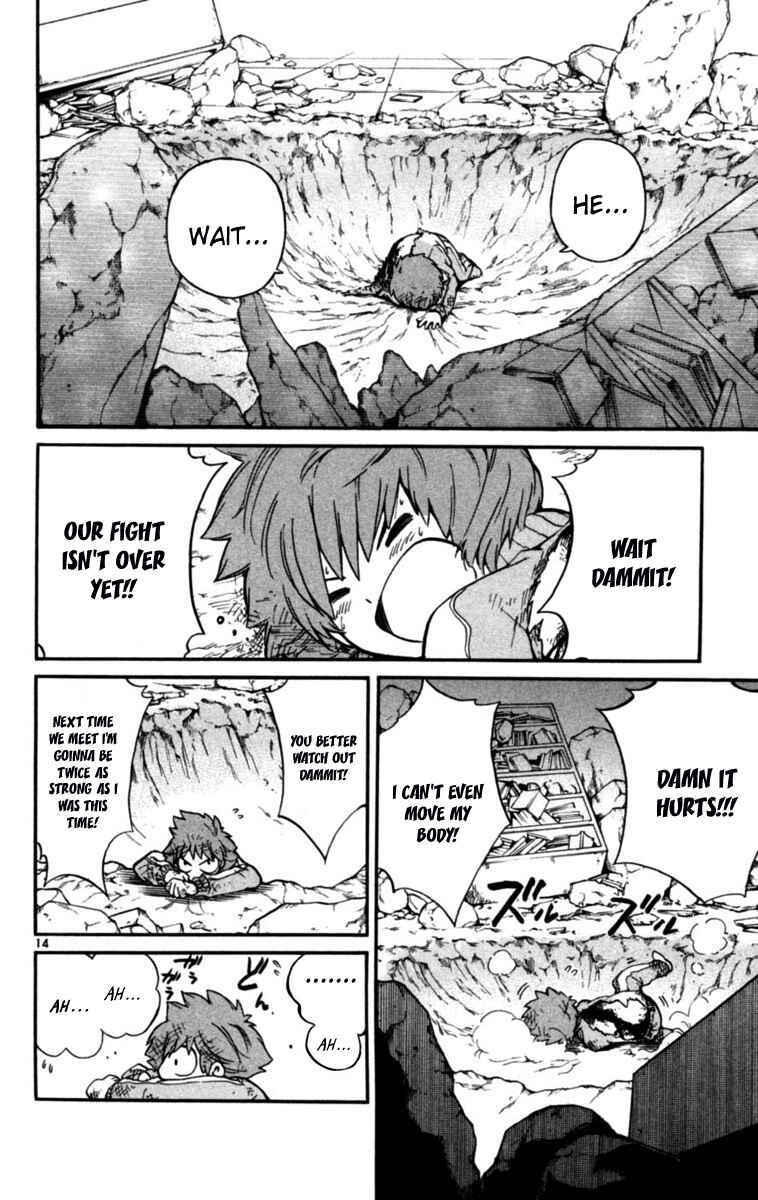 Page 13 Chapter 6 Seikesshou Albatross