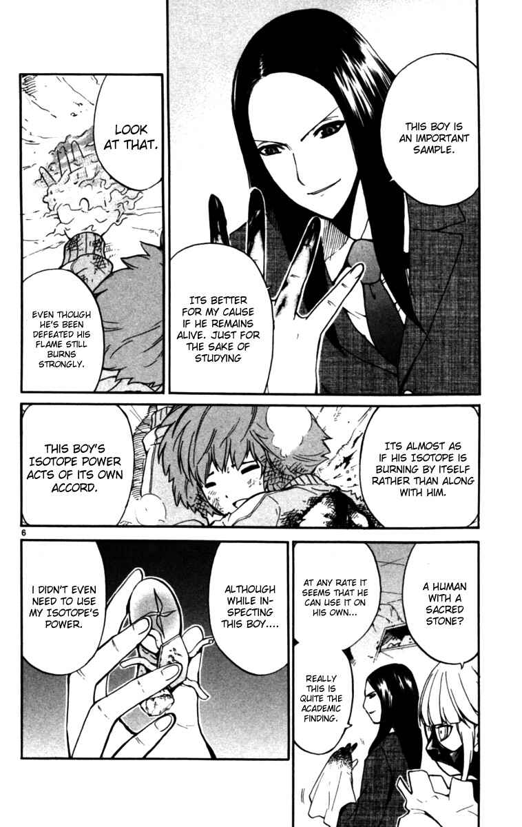 Page 5 Chapter 6 Seikesshou Albatross