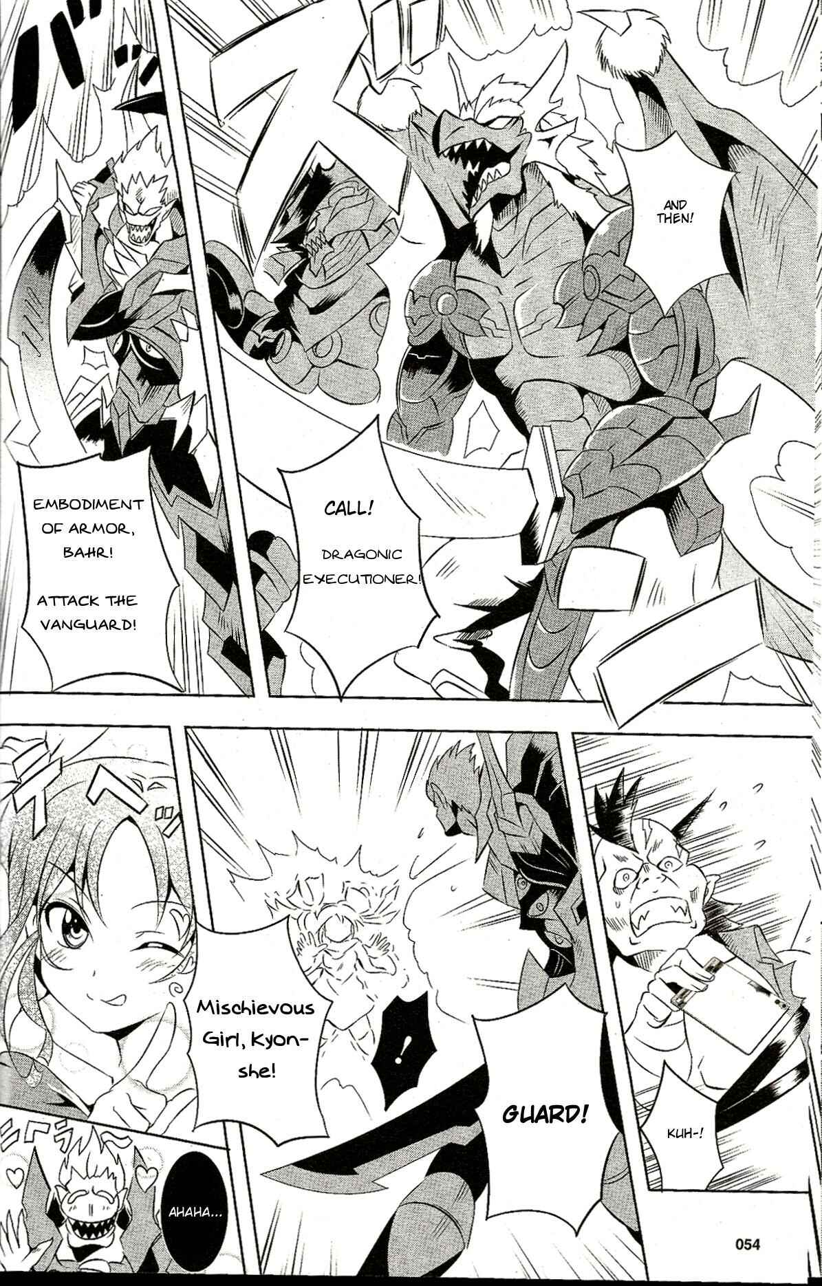 Page 11 Chapter Unknown_8977 Another Vanguard - Vanguard Frontier