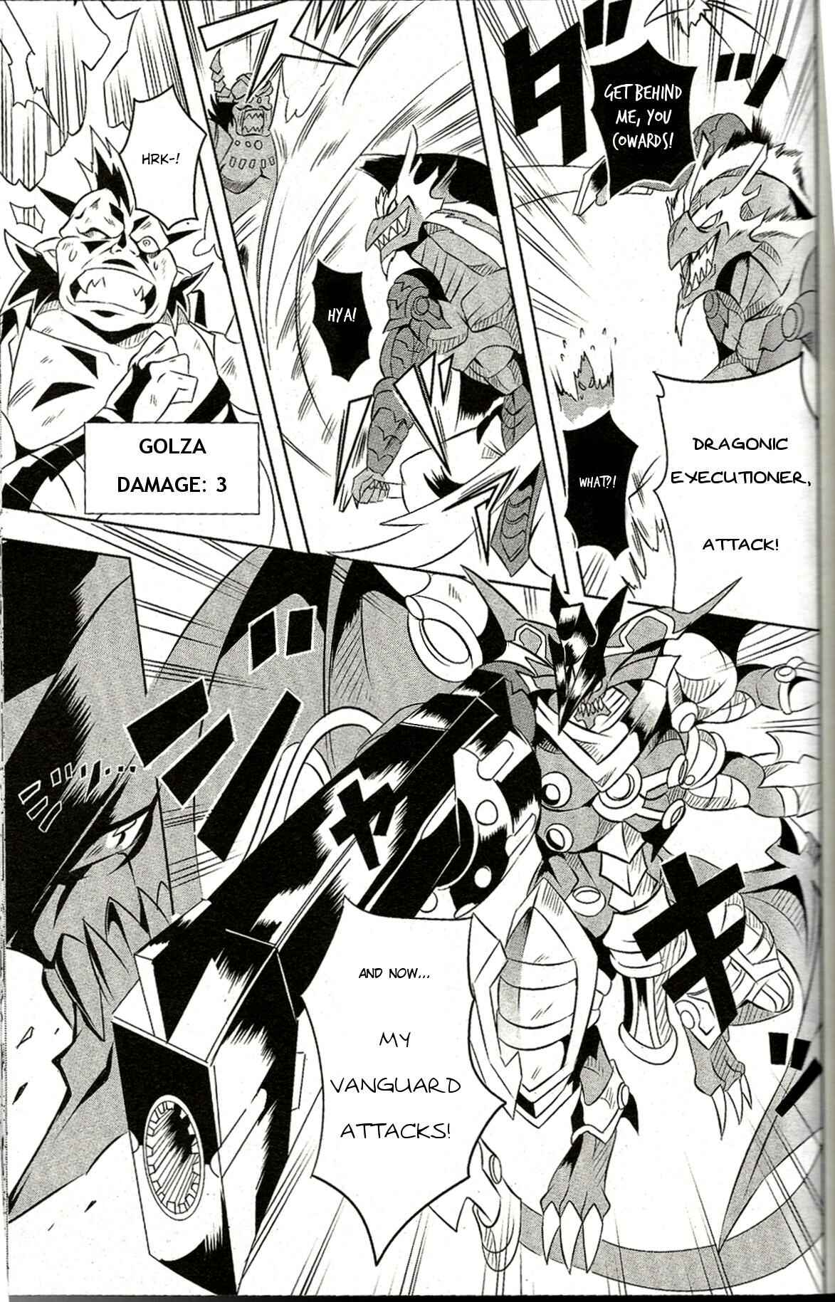 Page 12 Chapter Unknown_8977 Another Vanguard - Vanguard Frontier
