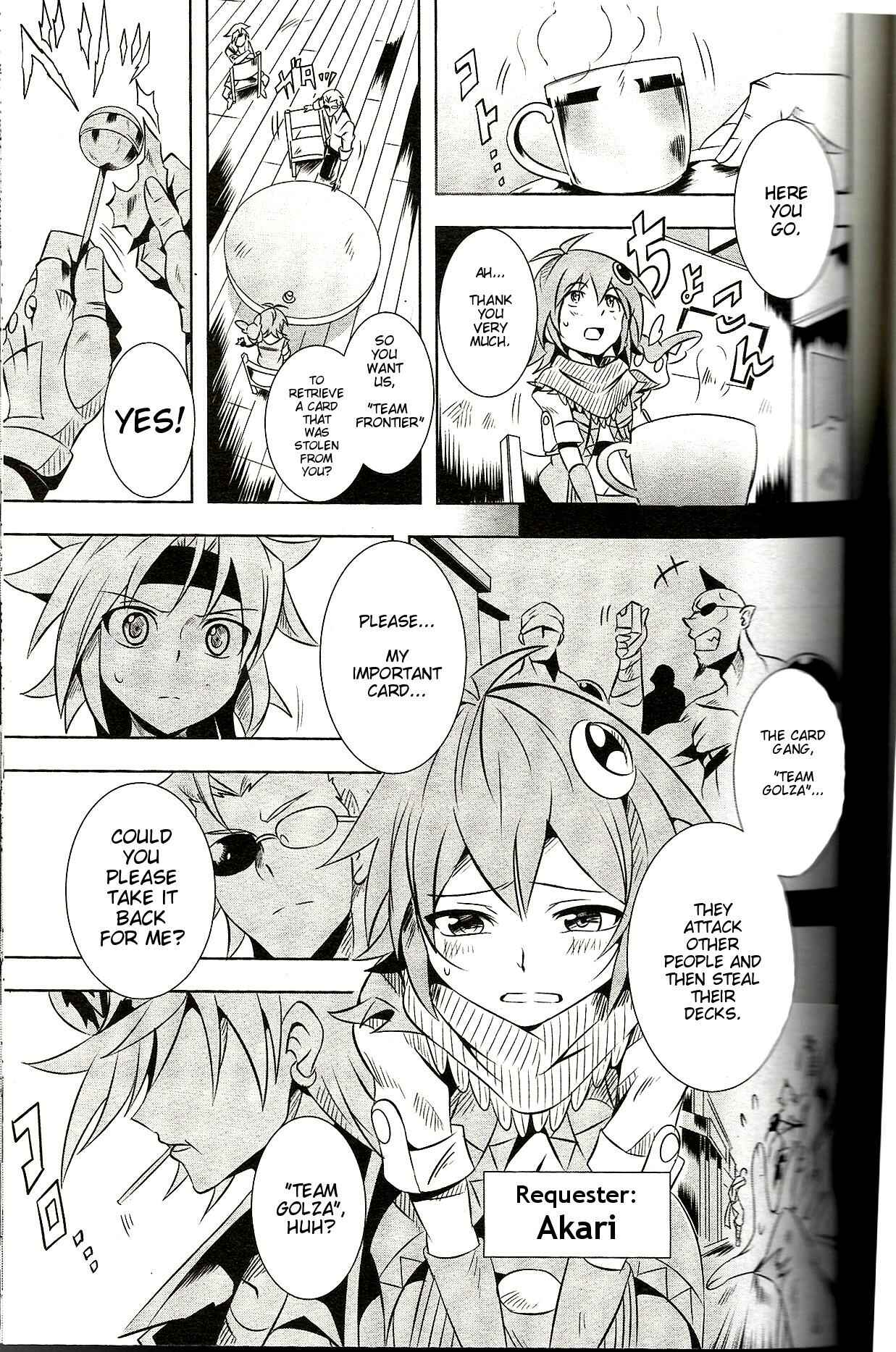 Page 3 Chapter Unknown_8977 Another Vanguard - Vanguard Frontier