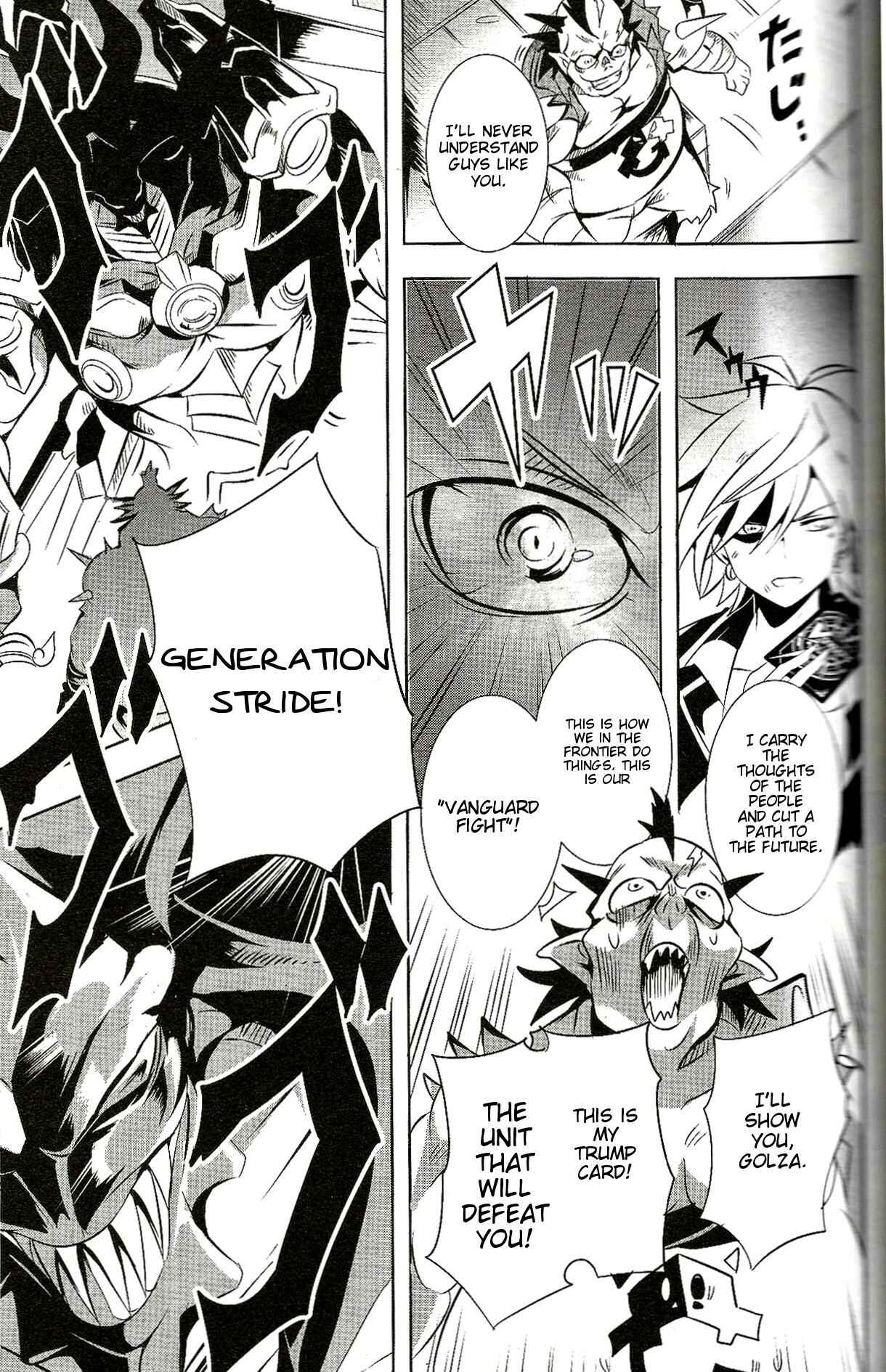 Page 30 Chapter Unknown_8977 Another Vanguard - Vanguard Frontier