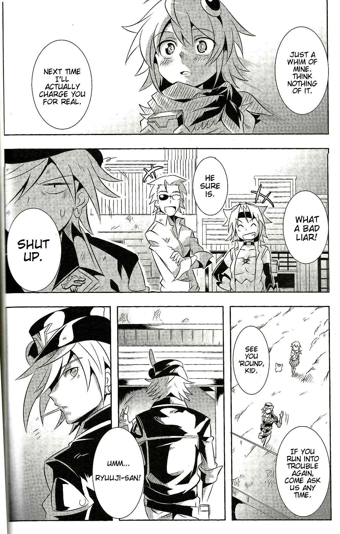 Page 35 Chapter Unknown_8977 Another Vanguard - Vanguard Frontier