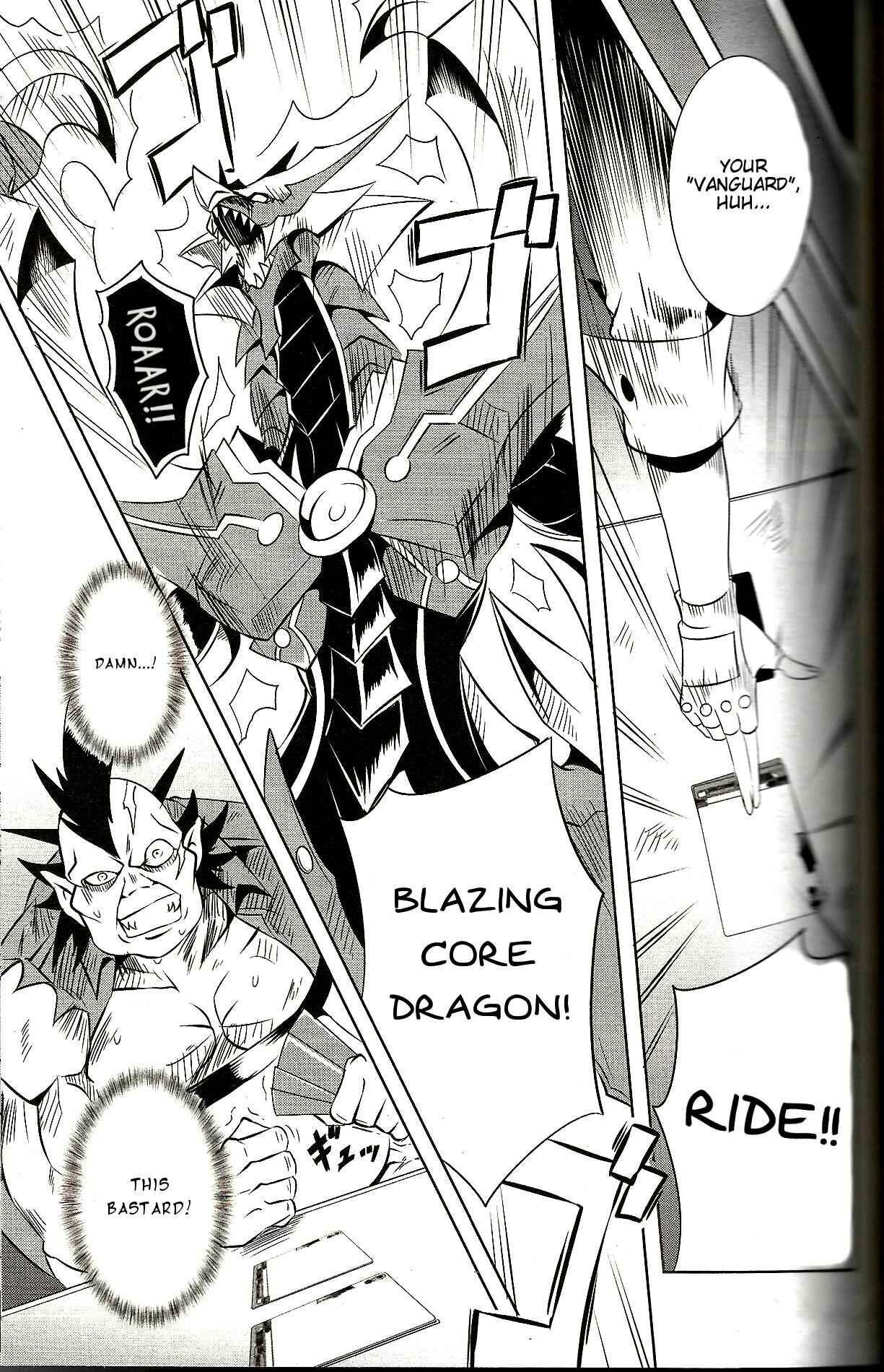 Page 7 Chapter Unknown_8977 Another Vanguard - Vanguard Frontier