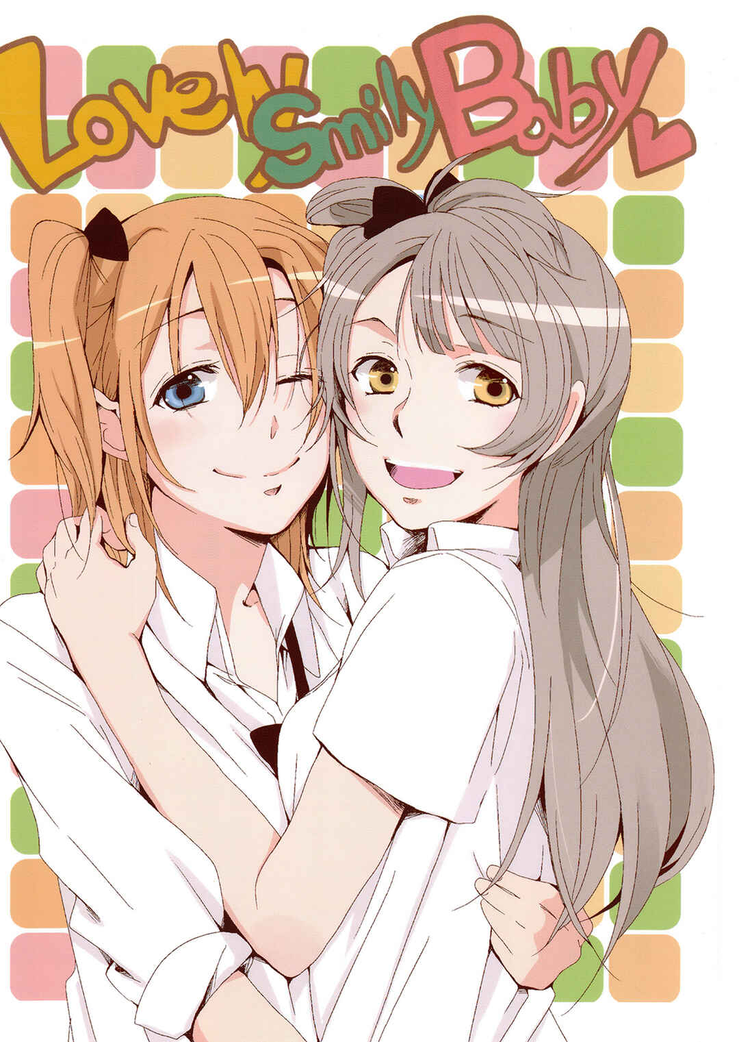 Page 1 Chapter Unknown_5436 Love Live! - Lovely Smily Baby (Doujinshi)