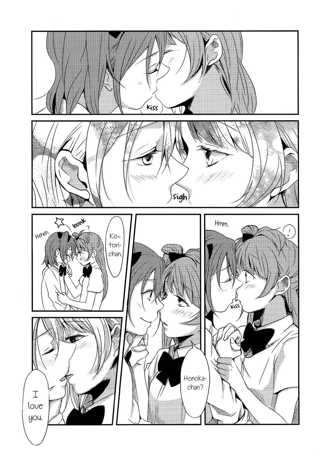 Page 12 Chapter Unknown_5436 Love Live! - Lovely Smily Baby (Doujinshi)