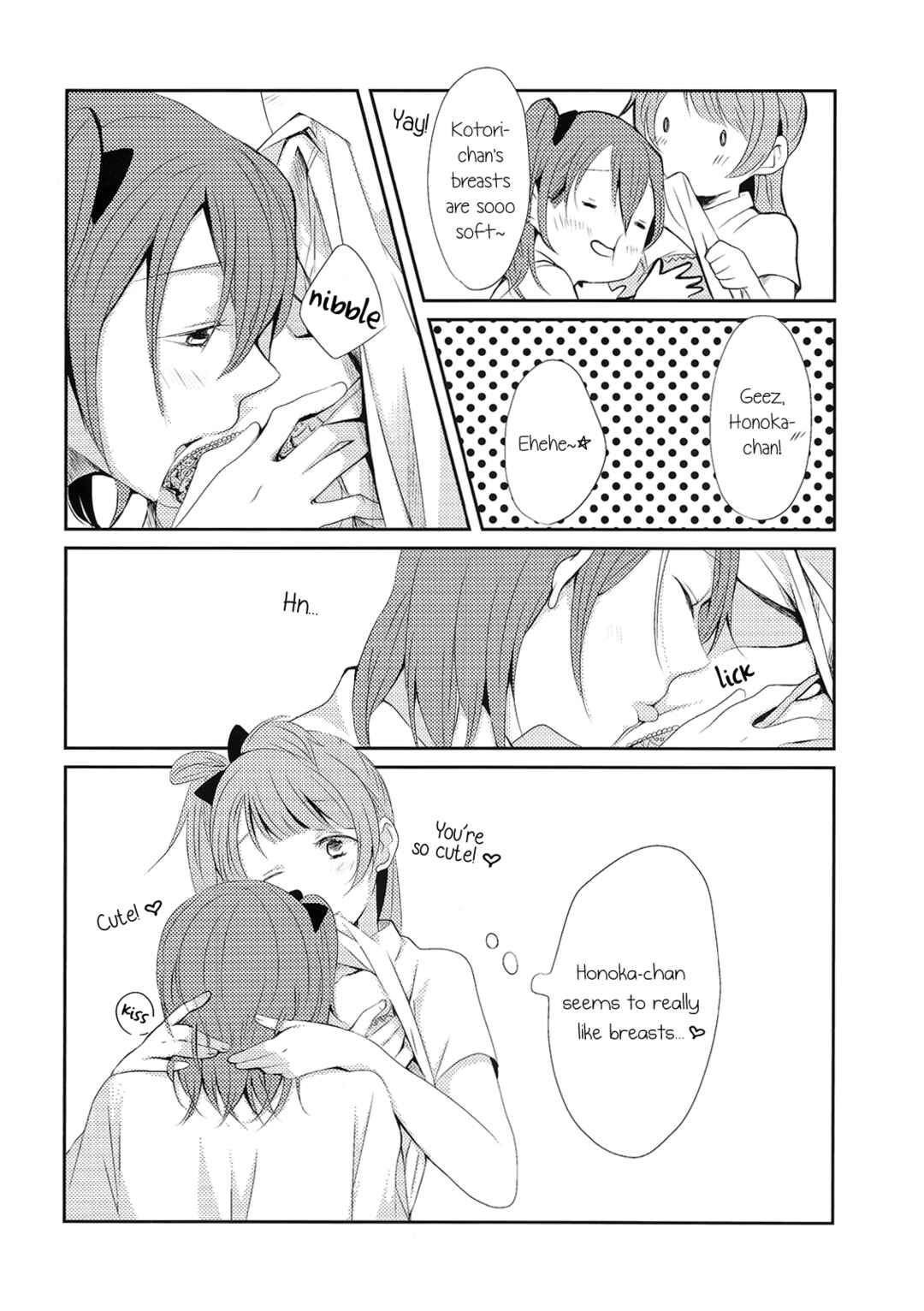 Page 15 Chapter Unknown_5436 Love Live! - Lovely Smily Baby (Doujinshi)