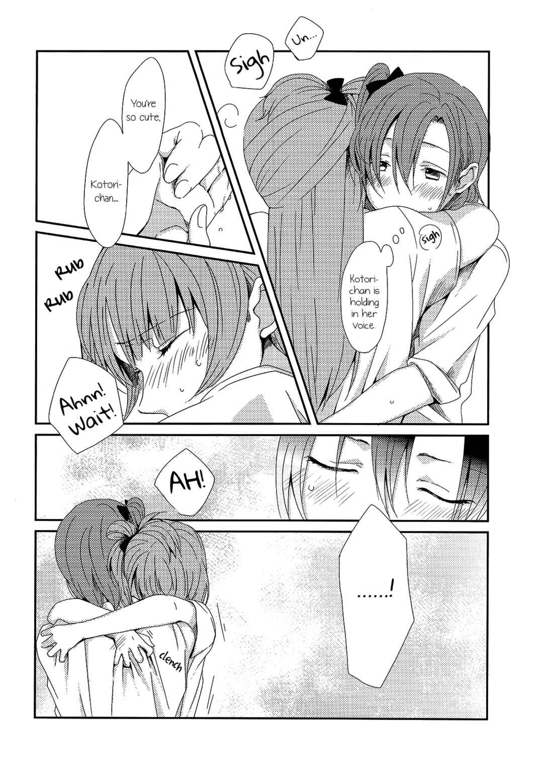 Page 21 Chapter Unknown_5436 Love Live! - Lovely Smily Baby (Doujinshi)