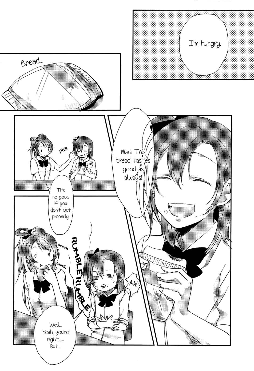 Page 3 Chapter Unknown_5436 Love Live! - Lovely Smily Baby (Doujinshi)