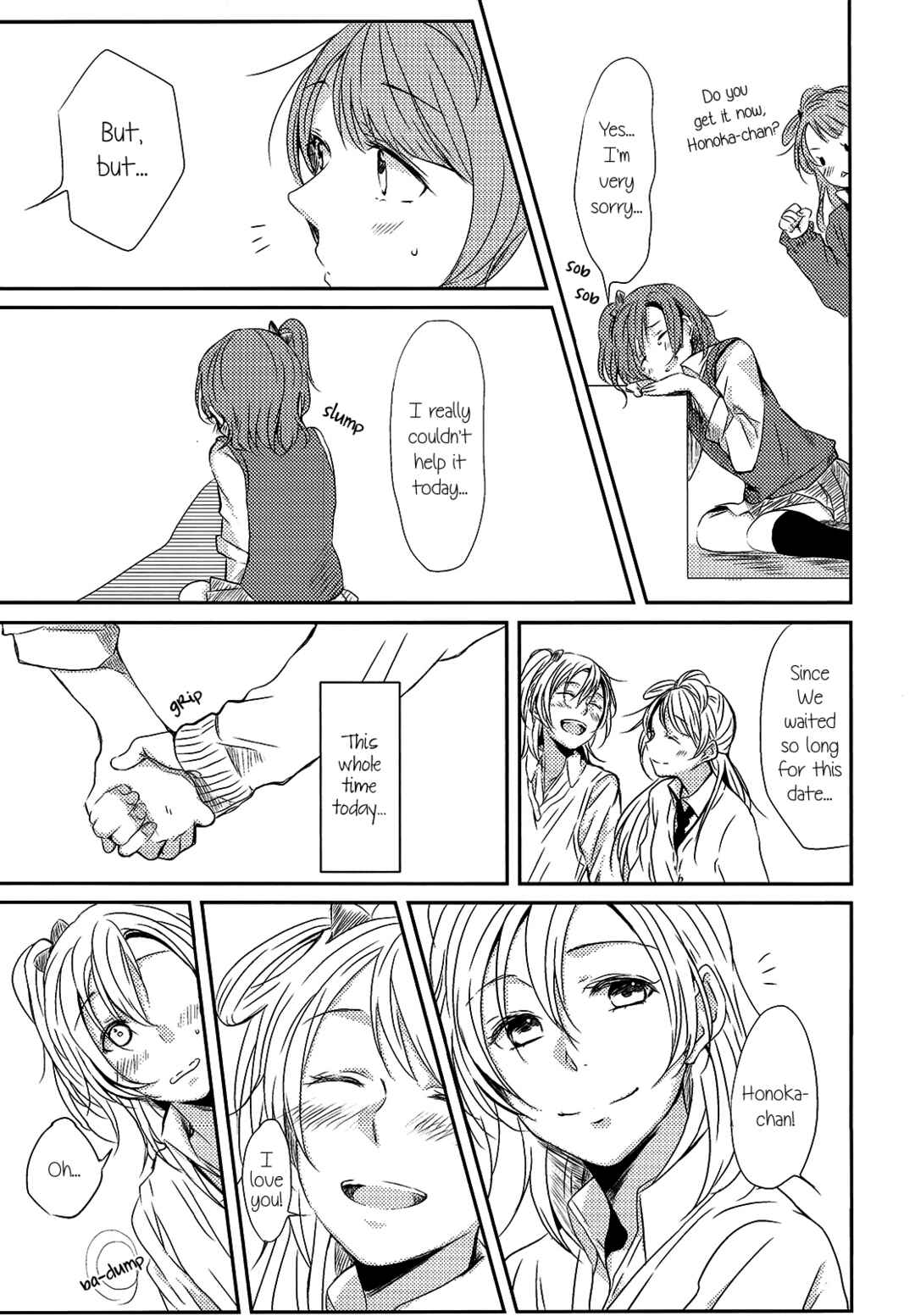 Page 30 Chapter Unknown_5436 Love Live! - Lovely Smily Baby (Doujinshi)