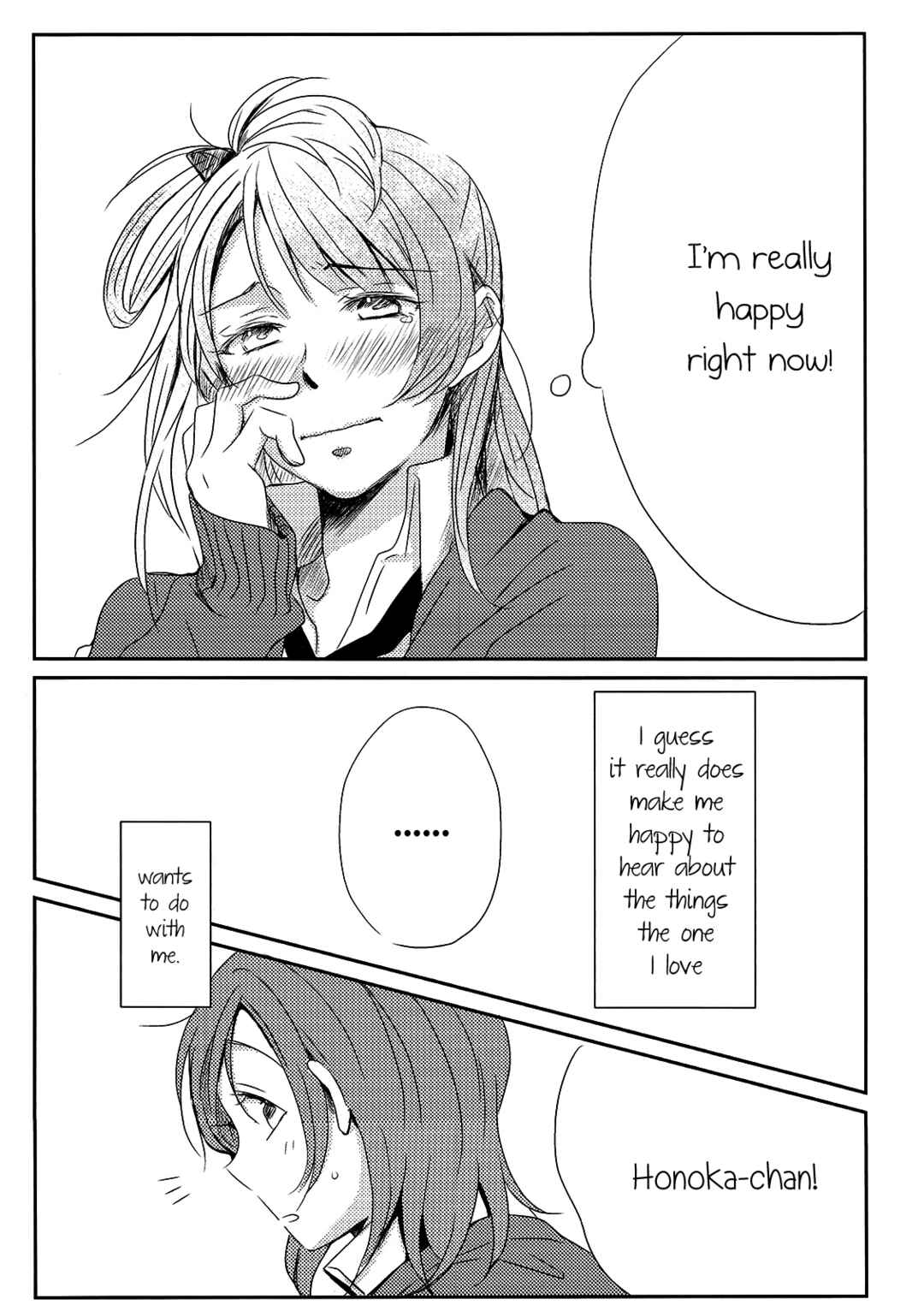 Page 34 Chapter Unknown_5436 Love Live! - Lovely Smily Baby (Doujinshi)