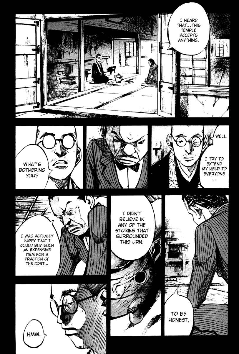 Page 12 Chapter 12 Skyhigh II - Karma