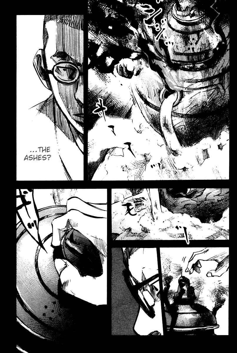 Page 18 Chapter 12 Skyhigh II - Karma