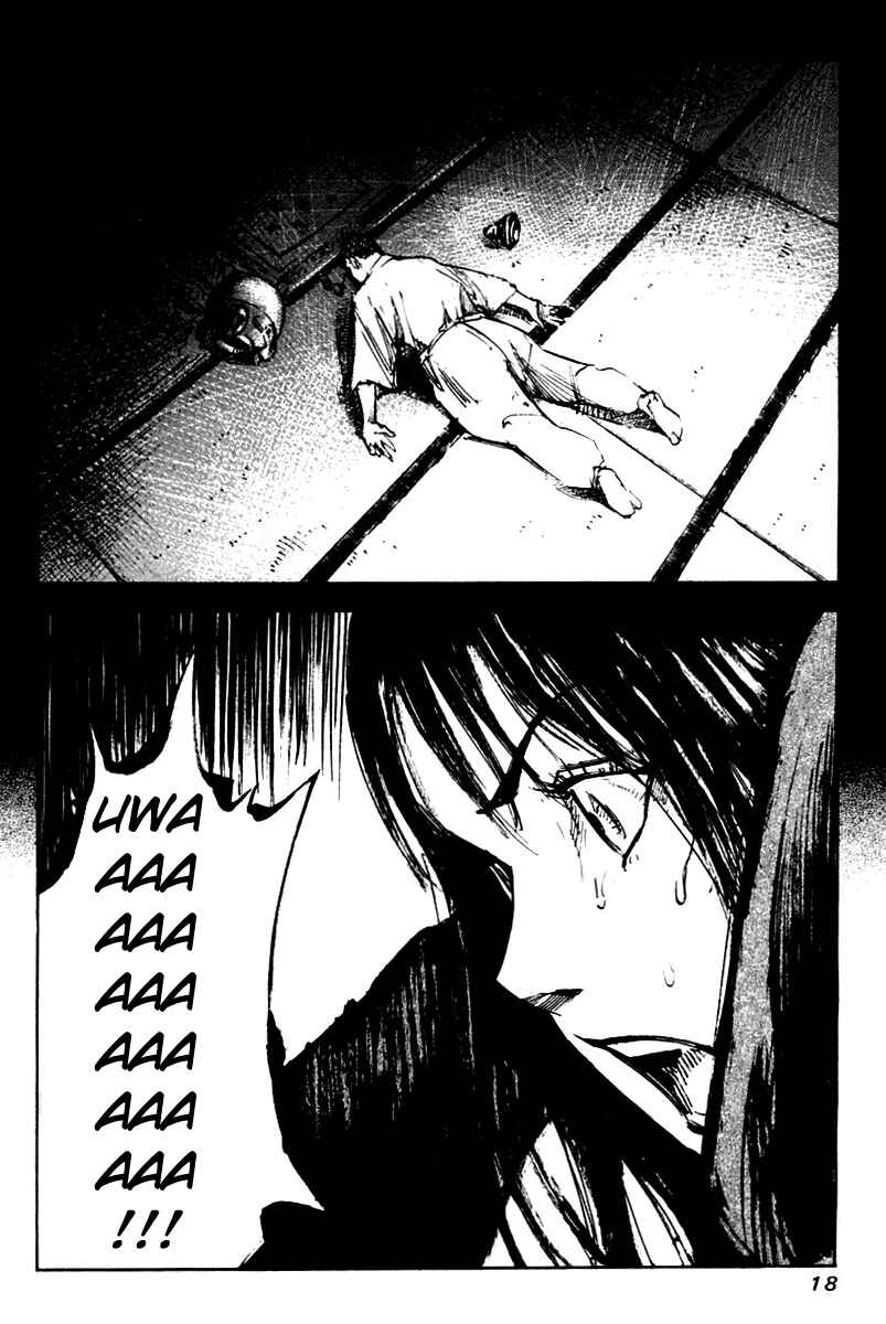 Page 21 Chapter 12 Skyhigh II - Karma